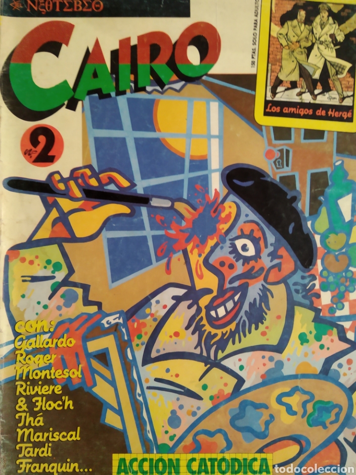 C&oacute;mics: Comic Cairo n. 2 - Foto 1