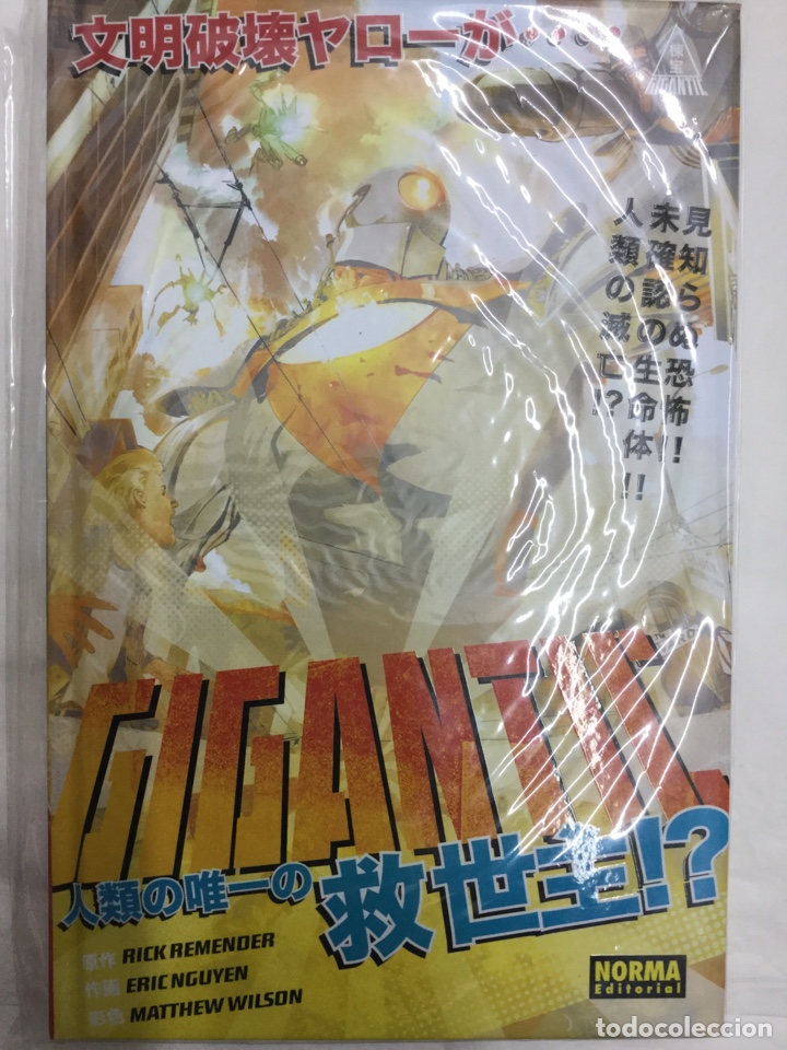 C&oacute;mics: Gigantic - Rick Remender, Eric Nguyen, Matthew Wilson - Norma - Foto 1