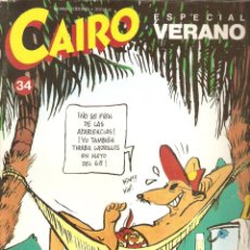 Cómics: CAIRO - Nº 34 - ESPECIAL VERANO - NORMA EDITORIAL - 1985 -