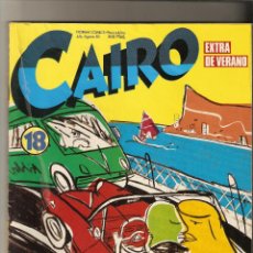 Cómics: CAIRO - Nº 17 - EXTRA DE VERANO - CONTIENE BOLETIN INFORMATIVO DE COMICS - NORMA EDITORIAL - 1983 -
