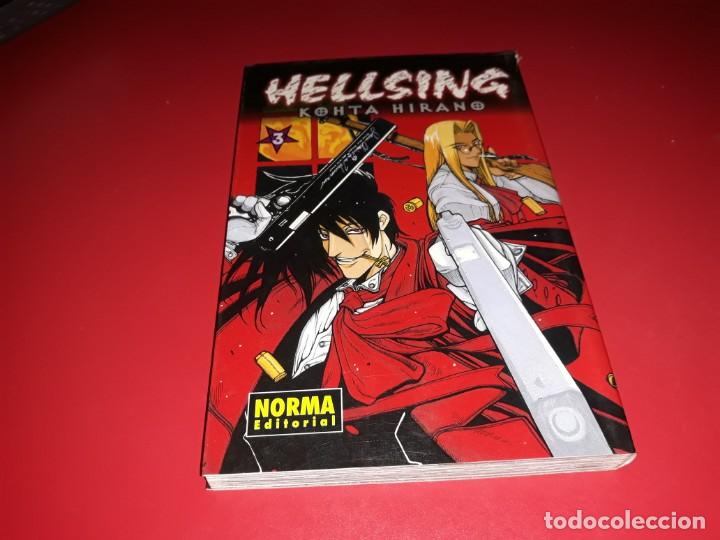 C&oacute;mics: Helsing n&ordm; 3 Kohta Hirano Norma Editorial 2007 - Foto 1