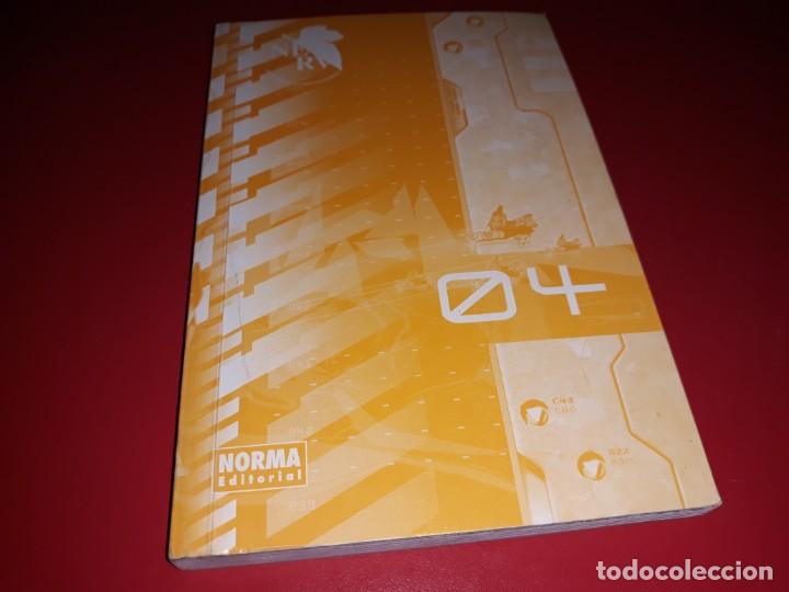 C&oacute;mics: Neon Genesis Evangelion  n&ordm; 4   Norma Editorial 2007 - Foto 1