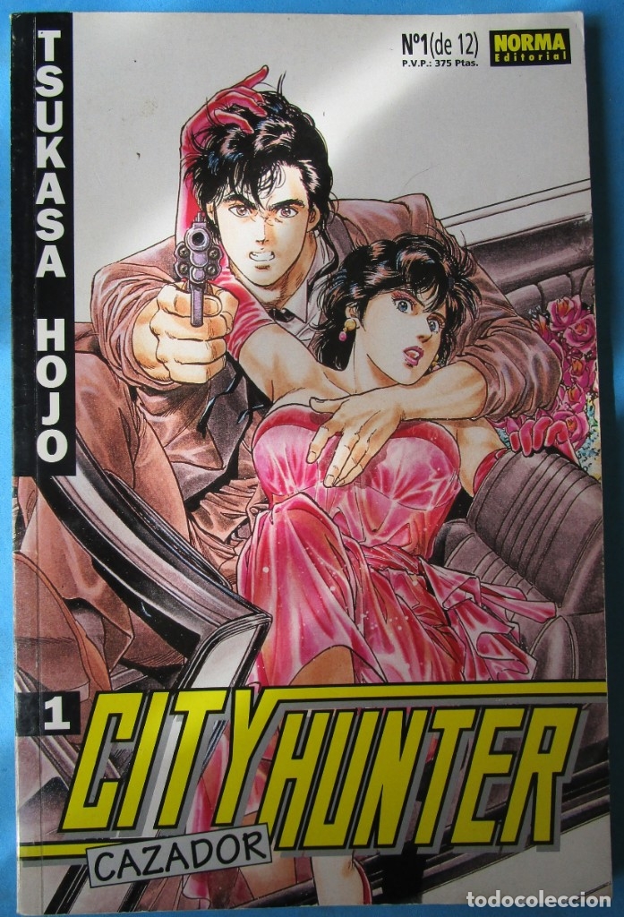 C&oacute;mics: CITY HUNTER N&ordm; 1 - NORMA - Foto 1