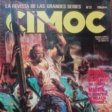 Cómics: CIMOC Nº 32 NORMA EDITORIAL 