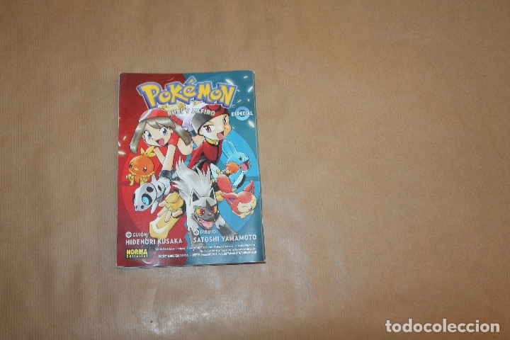 C&oacute;mics: POKEMON N&ordm; 9, RUB&Iacute; Y ZAFIRO, NORMA EDITORIAL - Foto 1