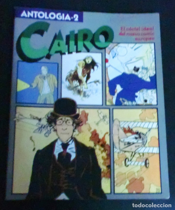 C&oacute;mics: CAIRO ANTOLOG&Iacute;A 2 NORMA A&Ntilde;O 1981 - Foto 1