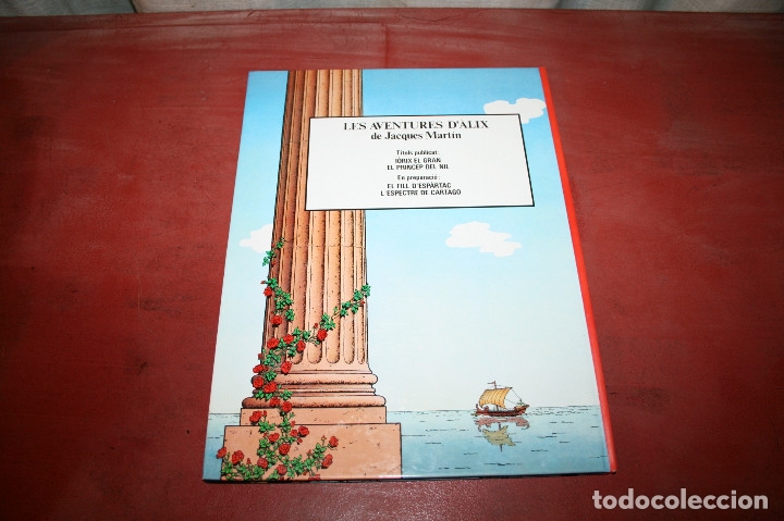 C&oacute;mics: &Agrave;LIX - EL PR&Iacute;NCEP DEL NIL - JACQUES MARTIN - NORMA - 1982 - EN CATAL&Aacute;N - Foto 4