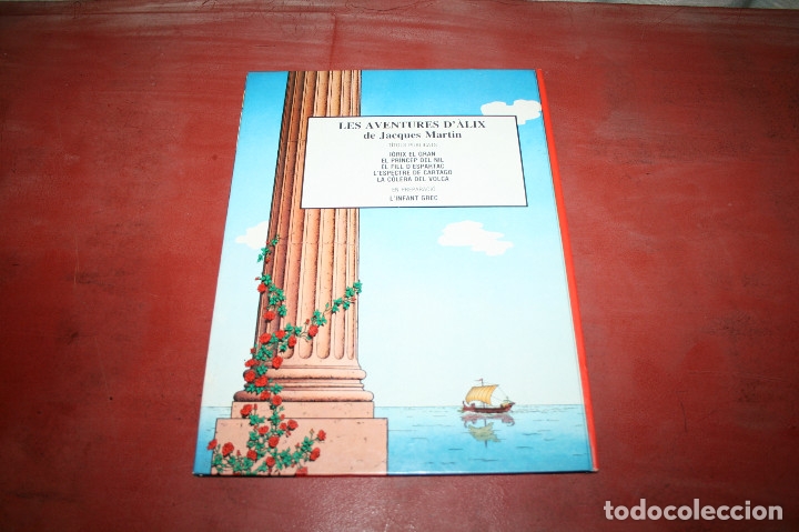 C&oacute;mics: &Agrave;LIX - LA C&Ograve;LERA DEL VOLC&Agrave; - JACQUES MARTIN - NORMA - 1984 - EN CATAL&Aacute;N - Foto 4
