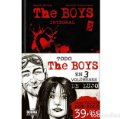 Lote 182826218: THE BOYS INTEGRAL 03 Norma Editorial
