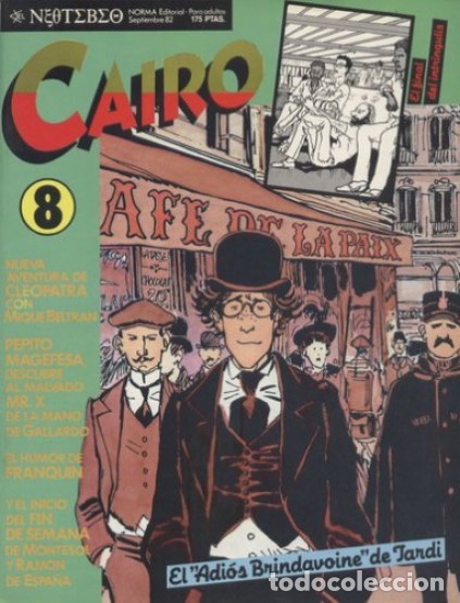 C&oacute;mics: REVISTA CAIRO N&ordm; 8 (NORMA) - BUEN ESTADO - Foto 1