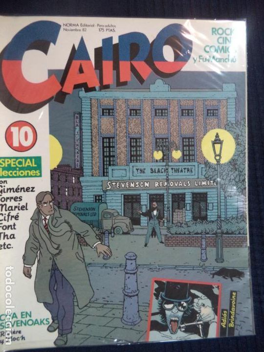 C&oacute;mics: CAIRO 10 - Foto 1