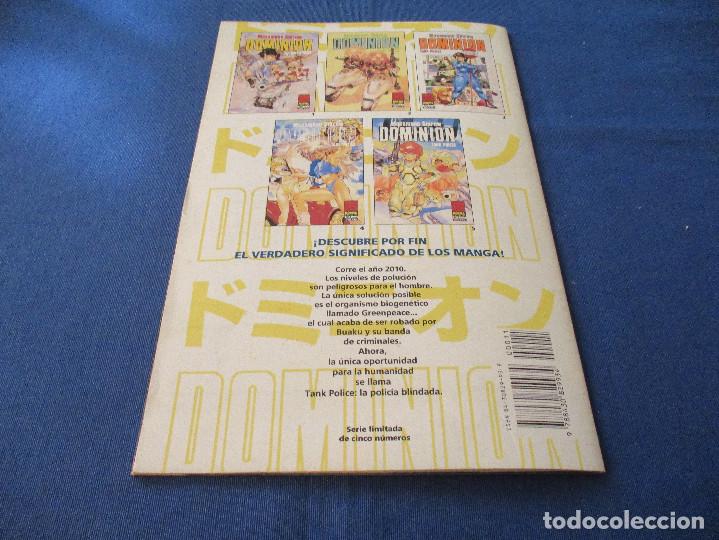 C&oacute;mics: JOHM BYRNE NEXT MEN N.&ordm; 11 de 18 / NORMA 1994 - Foto 5
