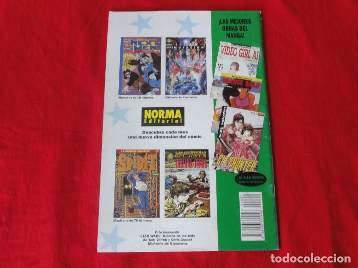 C&oacute;mics: POWER & GLORY. N&ordm; 1 DE 4. NORMA EDITORIAL. 1994. C-41 - Foto 2