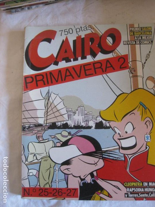 C&oacute;mics: CAIRO PRIMAVERA 2. N&ordm; 25,26 y 27. NORMA EDITORIAL. - Foto 1
