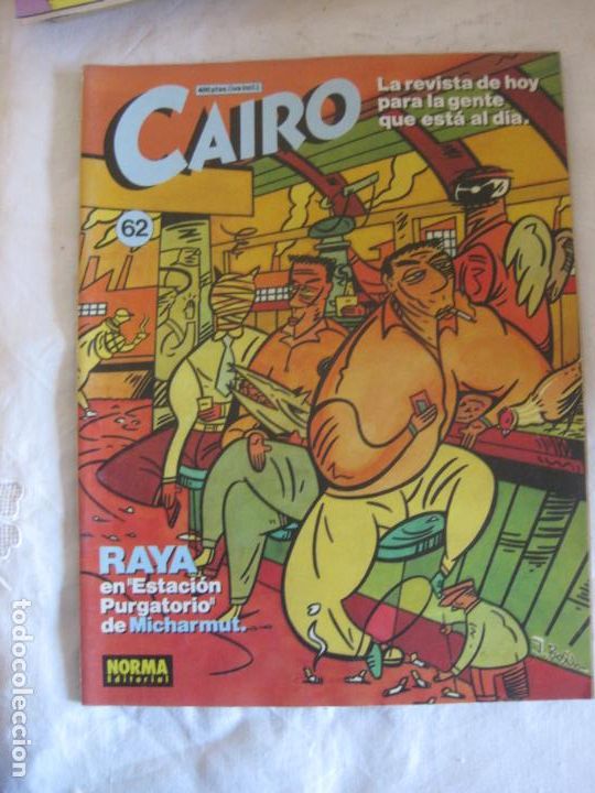 C&oacute;mics: CAIRO N&ordm; 62. NORMA EDITORIAL. - Foto 1