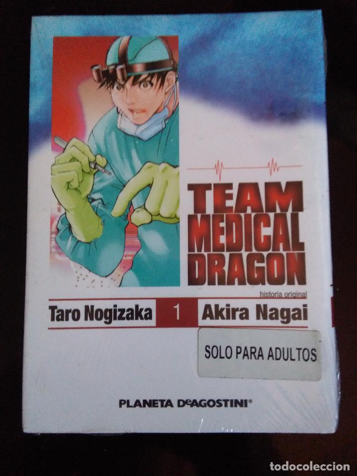 C&oacute;mics: TEAM MEDICAL DRAGON 1 - Foto 1