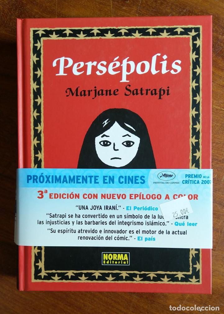 C&oacute;mics: Pers&eacute;polis (MARJANE SATRAPI) - Foto 2