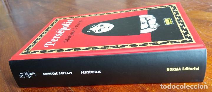 C&oacute;mics: Pers&eacute;polis (MARJANE SATRAPI) - Foto 3