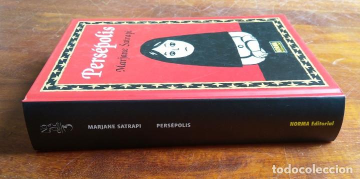 C&oacute;mics: Pers&eacute;polis (MARJANE SATRAPI) - Foto 5