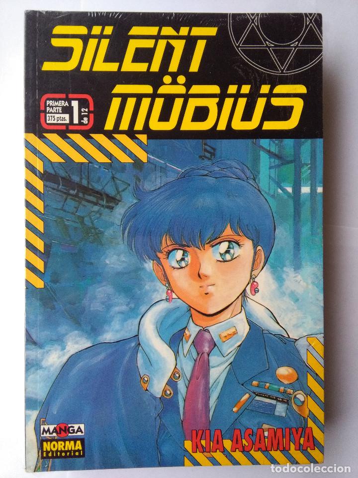 C&oacute;mics: SILENT MOBIUS PRIMERA PARTE COMPLETA EN 12 TOMOS-KIA ASAMIYA - Foto 1