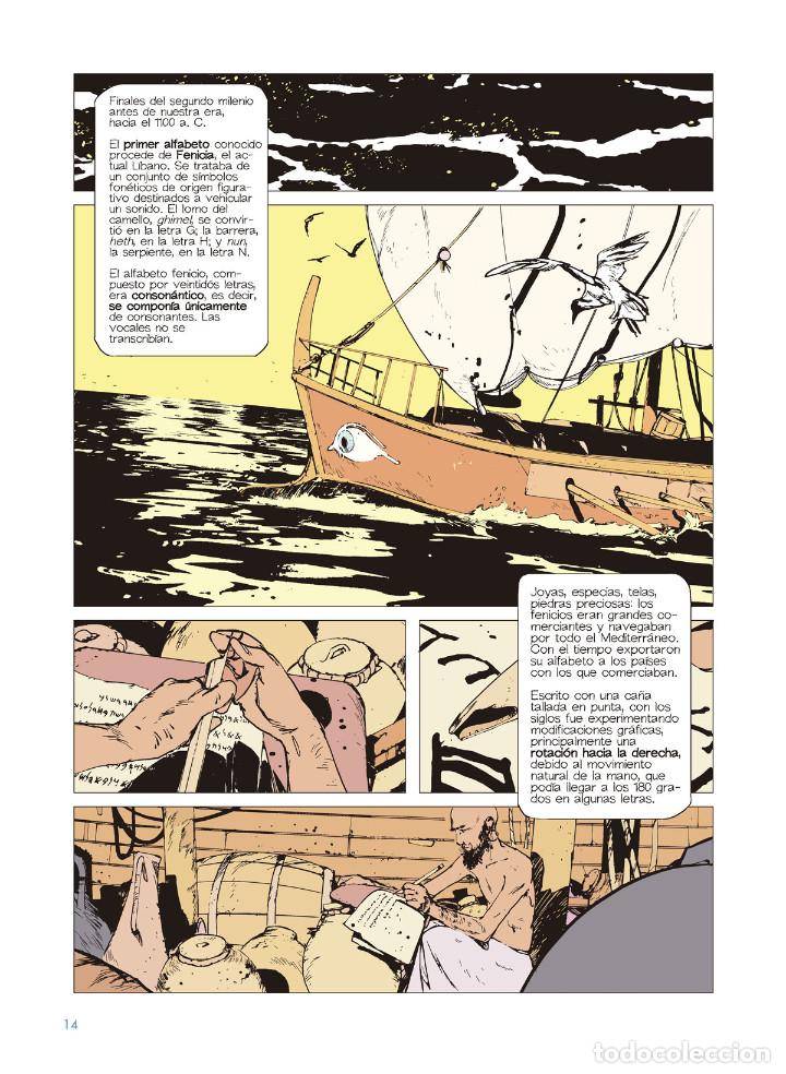 C&oacute;mics: C&oacute;mics. EL ABC DE LA TIPOGRAF&Iacute;A - David Rault (Carton&eacute;) - Foto 5