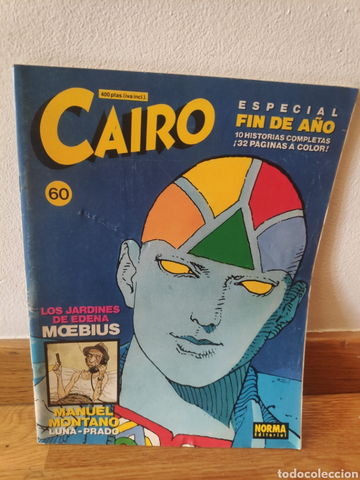 C&oacute;mics: Cairo 60 especial fin de a&ntilde;o - Foto 1