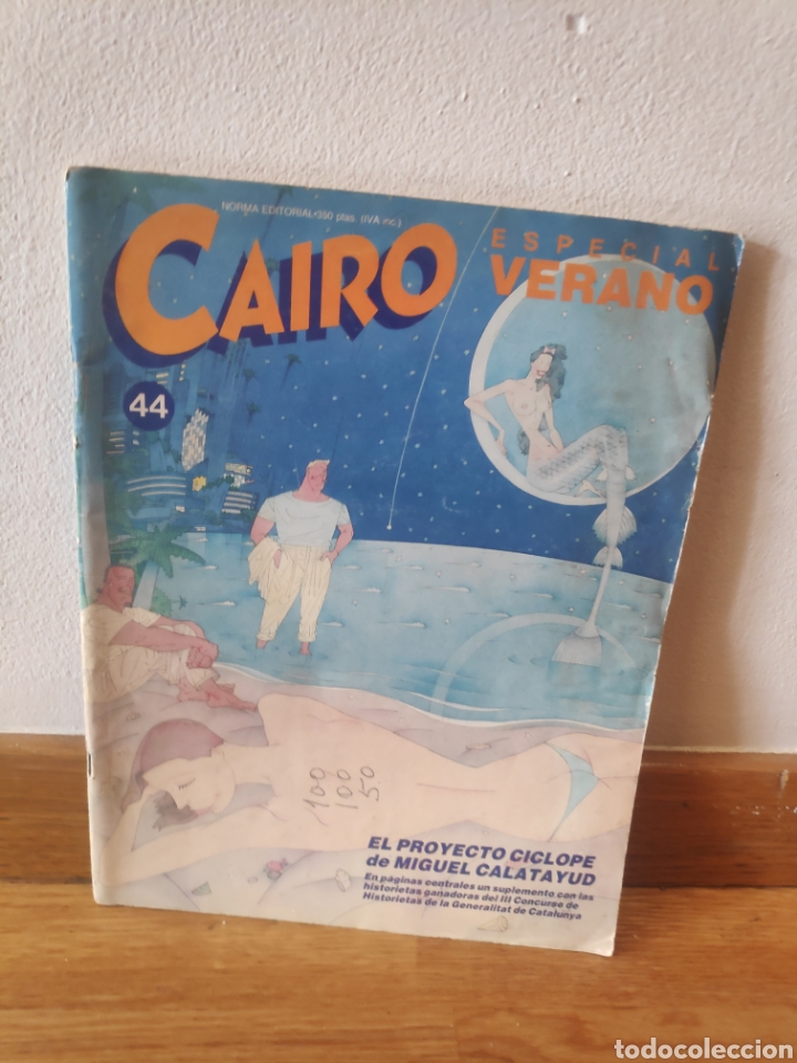 C&oacute;mics: Cairo 44 especial verano - Foto 1