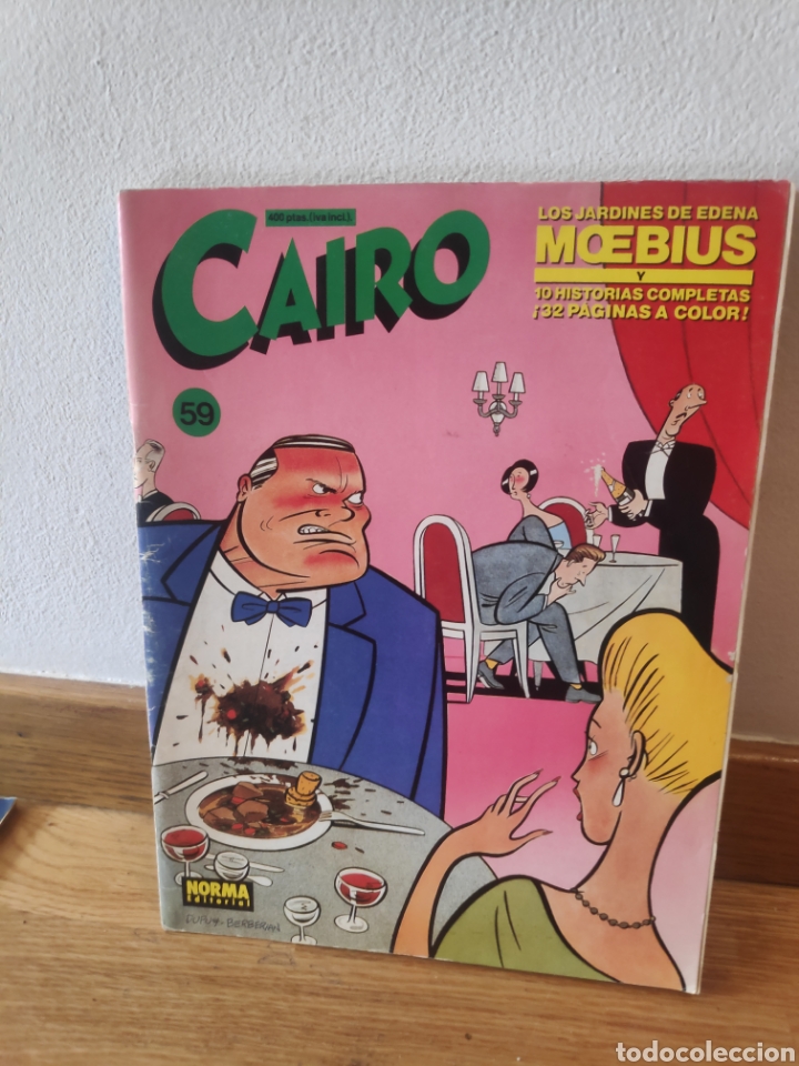 C&oacute;mics: Cairo 59 los jardines de edena moebius - Foto 1