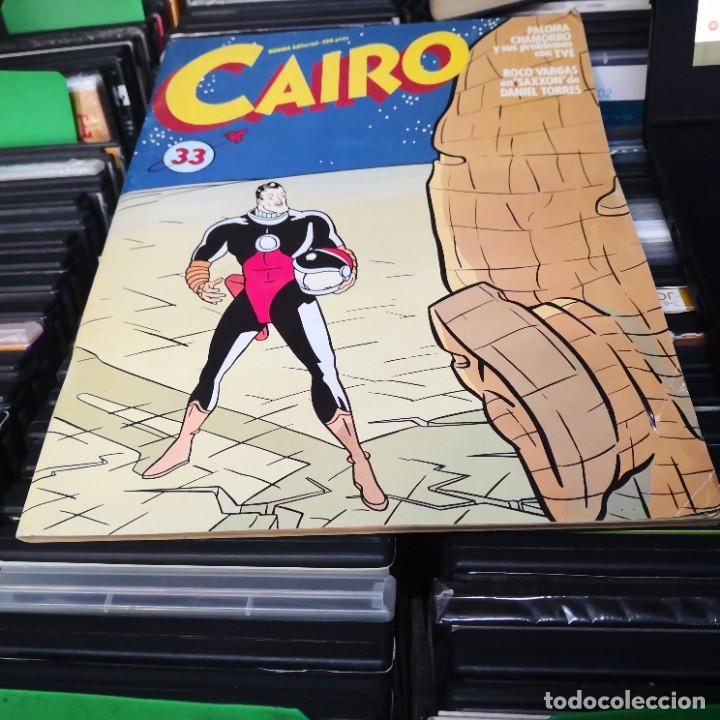 C&oacute;mics: COMIC CAIRO, N&ordm; 33, PALOMA CHAMORRO Y SUS PROBLEMAS CON TVE - Foto 1