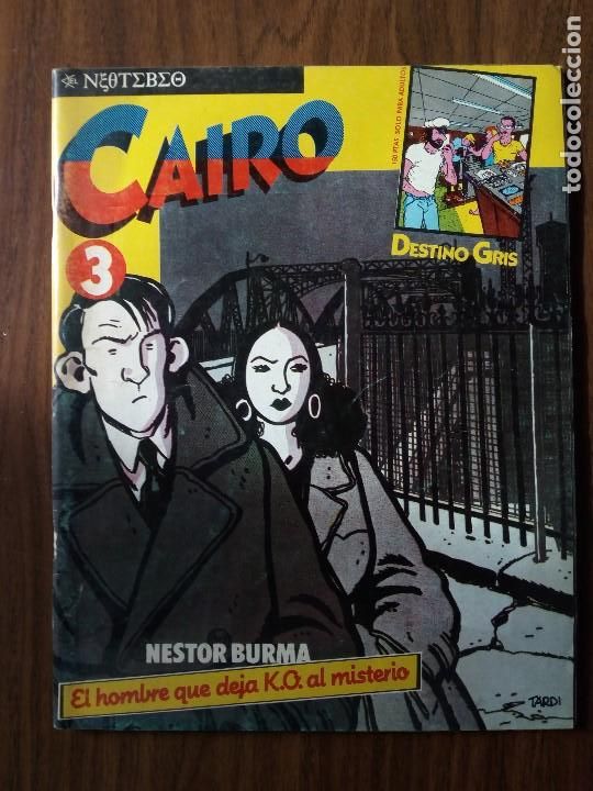 C&oacute;mics: Revista Cairo N&uacute;m 3 - Foto 1