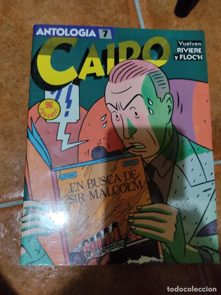 C&oacute;mics: CAIRO ANTOLOG&Iacute;A N&ordm; 7. N&Uacute;MEROS 22, 23 Y 24 - Foto 1
