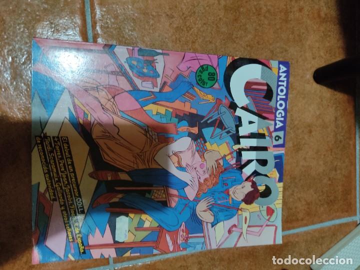 C&oacute;mics: CAIRO ANTOLOG&Iacute;A N&ordm; 6. N&Uacute;MEROS 19, 20 Y 21 - Foto 1
