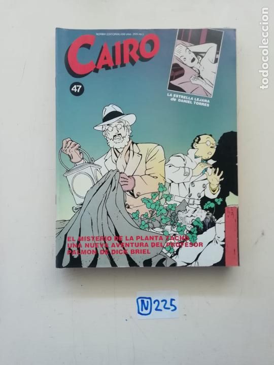 C&oacute;mics: CAIRO - Foto 1
