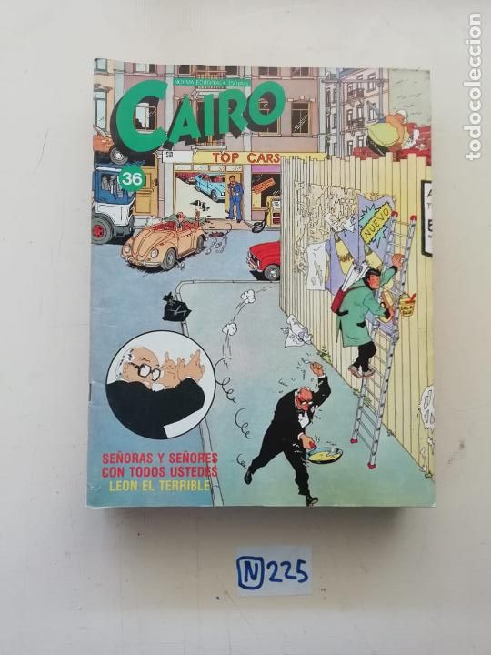 C&oacute;mics: CAIRO - Foto 1