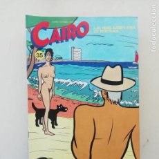 Cómics: CAIRO. Lote 234689485