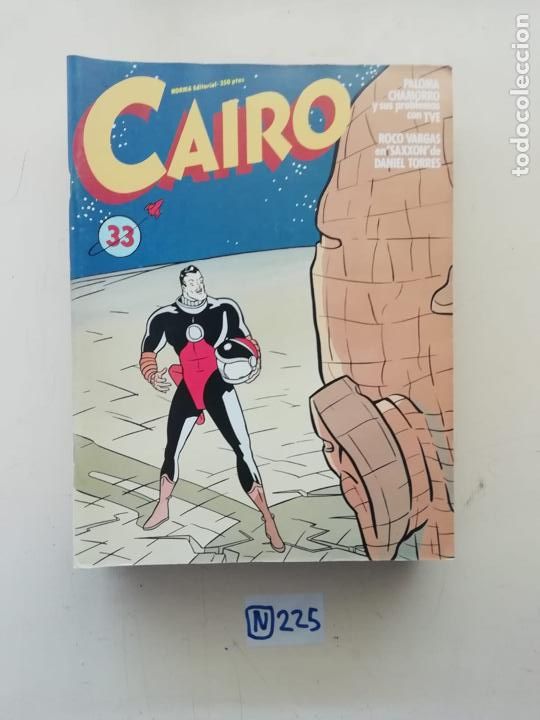 C&oacute;mics: CAIRO - Foto 1