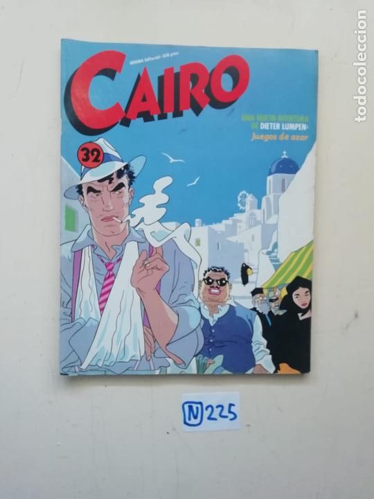 C&oacute;mics: CAIRO - Foto 1