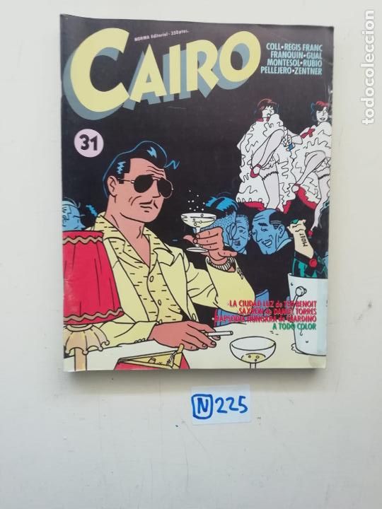 C&oacute;mics: CAIRO - Foto 1