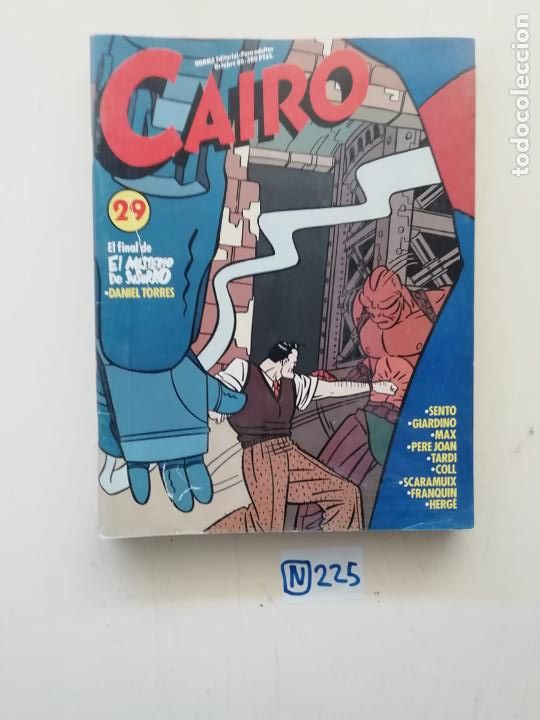 C&oacute;mics: CAIRO - Foto 1