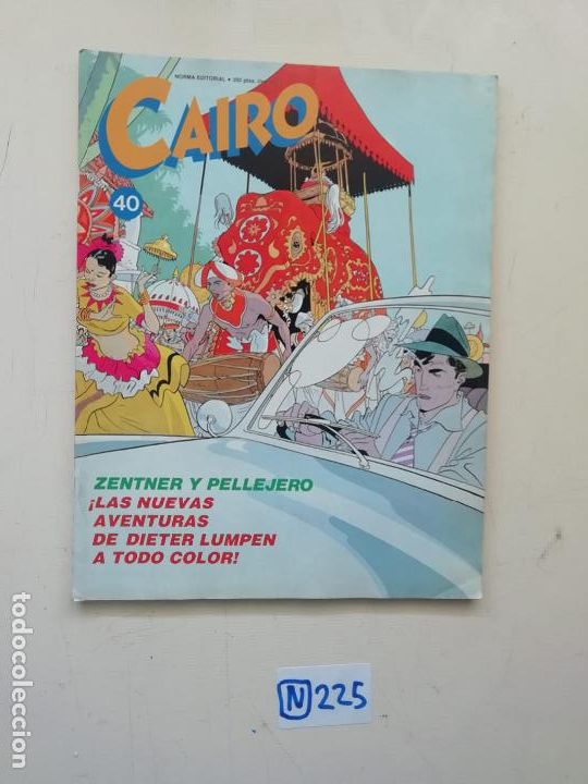 C&oacute;mics: CAIRO - Foto 1