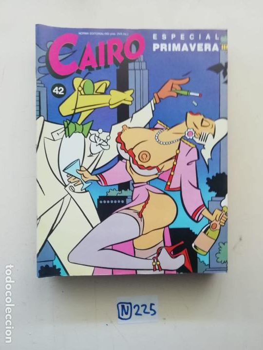 C&oacute;mics: CAIRO - Foto 1