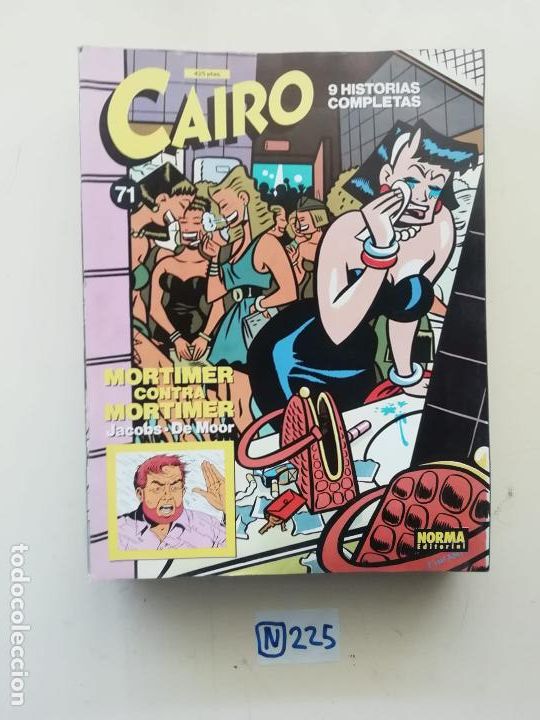 C&oacute;mics: CAIRO - Foto 1