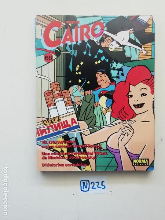 C&oacute;mics: CAIRO - Foto 1