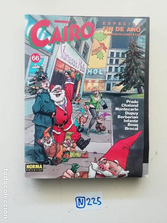 C&oacute;mics: CAIRO - Foto 1