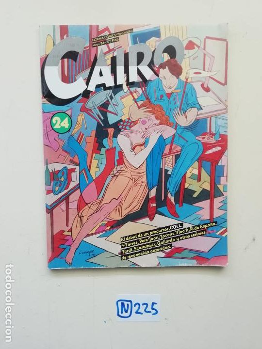 C&oacute;mics: CAIRO - Foto 1