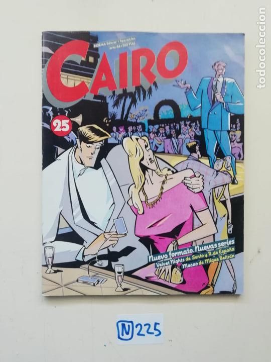 C&oacute;mics: CAIRO - Foto 1