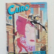 Cómics: CAIRO. Lote 234689840