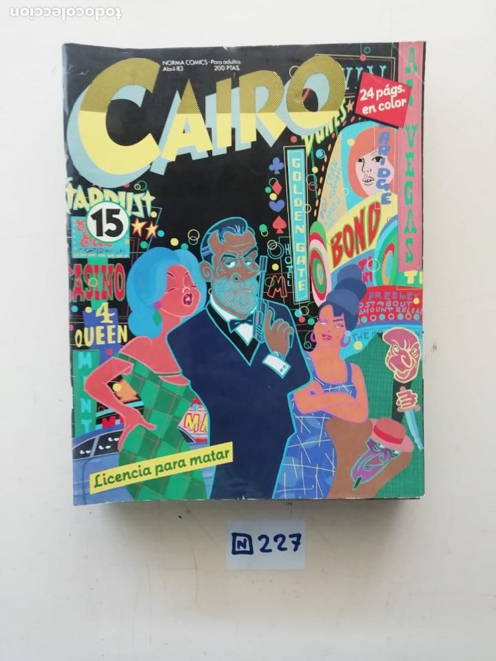 C&oacute;mics: CAIRO - Foto 1