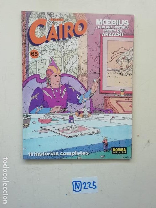Cómics: CAIRO - Foto 1 - 234693930