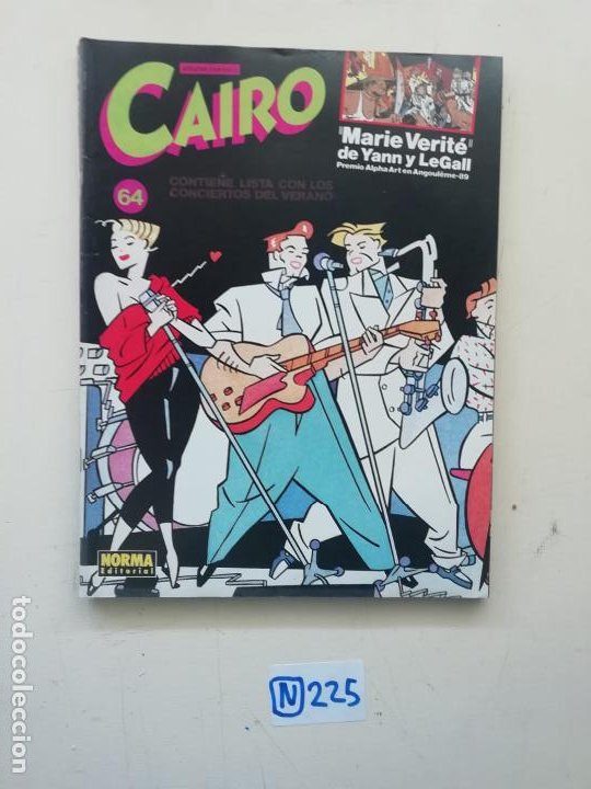 Cómics: CAIRO - Foto 1 - 234693975
